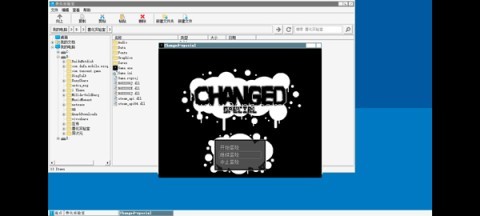 兽化实验室MOD菜单版 第4张图