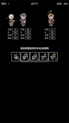 极简搜打撤内置菜单版