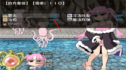 阿瑞斯之忆汉化版 第2张图