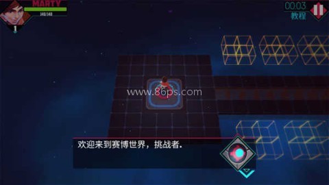 流氓枪手