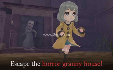 奶奶的房子联机版 第8张图