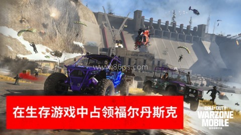 cod战区