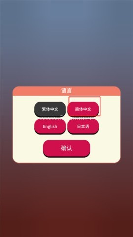 恒乐町 第1张图