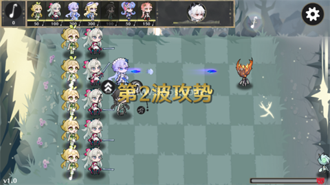 植物大战僵尸鸣潮版