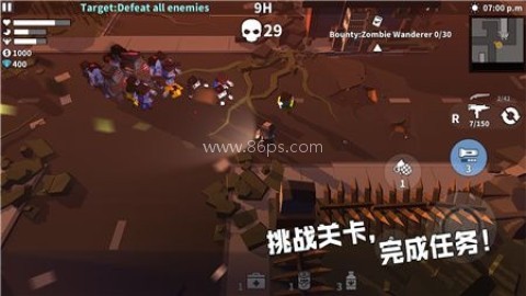 枪手丧尸幸存者 枪手丧尸幸存者