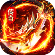 海蛇传奇欢乐版