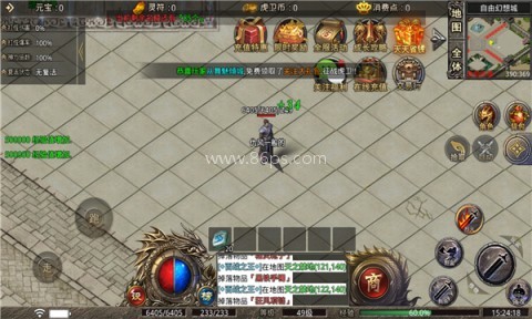 1.76全新小极品