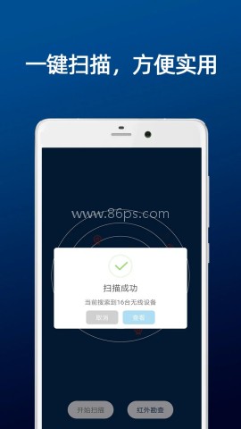 DT小听 第1张图