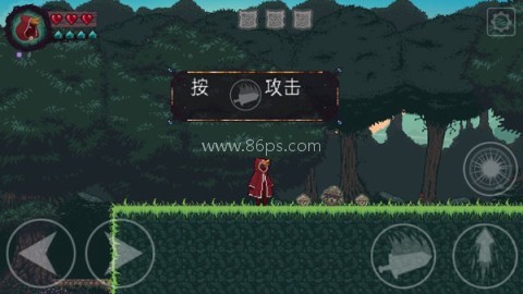 扭曲的故事
