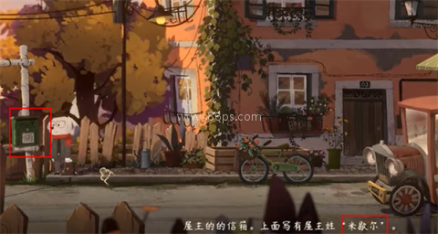 落日山丘 第1张图