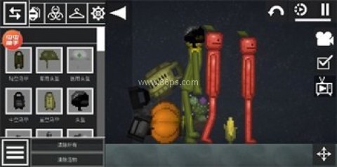 甜瓜游乐场18.0虫虫汉化版 第8张图