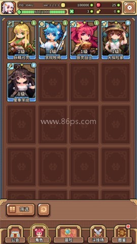 幻想少女公会全角色解锁 第2张图