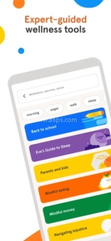 headspace冥想 第1张图