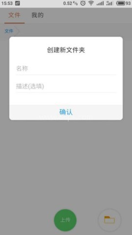 蓝奏云软件库 蓝奏云软件库