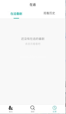 弹珠动漫