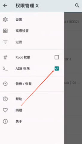 mg渲染器 第6张图