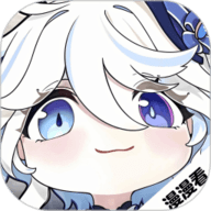 漫漫国纯净无广告版
