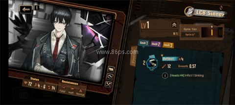 边狱巴士公司手游 第4张图