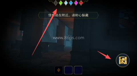 恐怖躲猫猫5全皮肤 第6张图