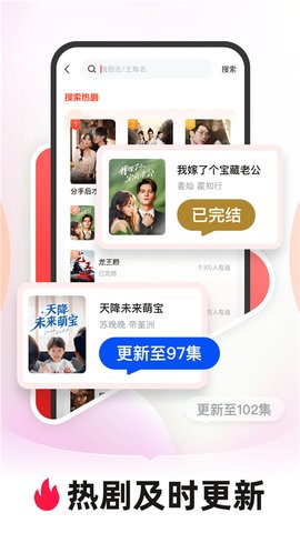 河马剧场正版 河马剧场正版