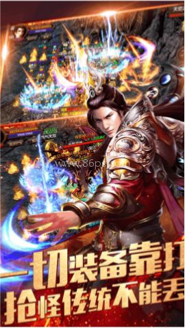 龙游复古 第2张图