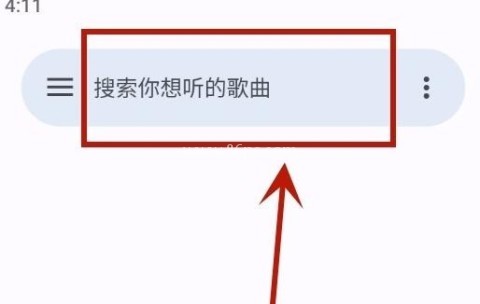 简乐音乐 第1张图