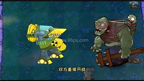 植物大战僵尸机甲版 第3张图