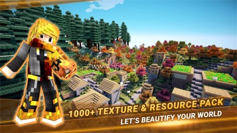 mastercraft模组盒子 mastercraft模组盒子