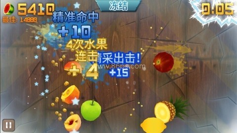 水果忍者中文版