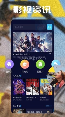 月见影评 第2张图