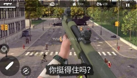 死灵奇袭官方版