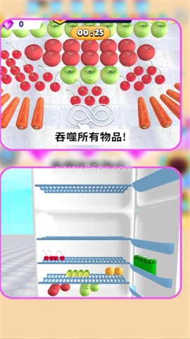 神秘黑洞吞噬