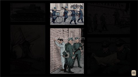 勇敢的人（Brave People） 第5张图
