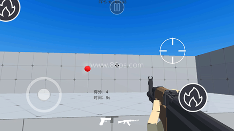 练枪皇帝 第3张图