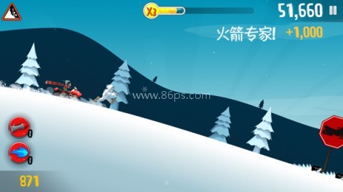 滑雪大冒险纯净版 第5张图