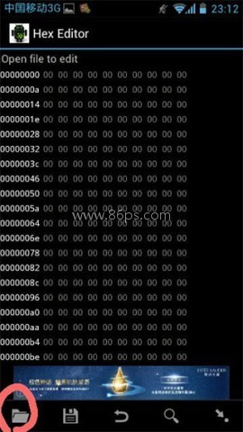 16进制编辑器 第1张图