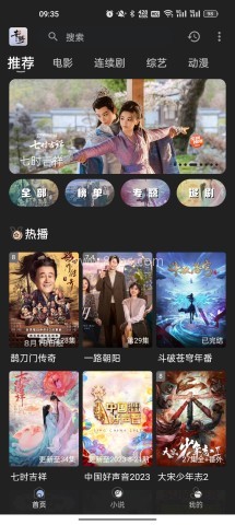 阳光彼岸