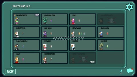 鹅鸭杀免费版