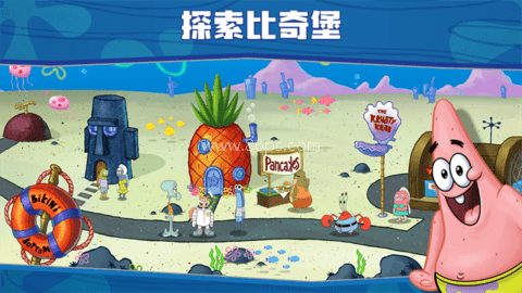 海绵宝宝餐厅模拟器 第1张图