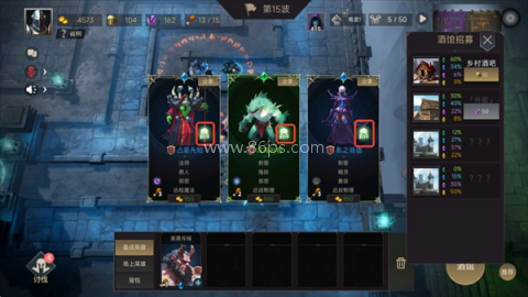 无尽回廊安卓版 第4张图