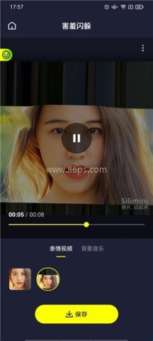 Silimini相机