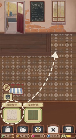 绒毛猫咪咖啡厅 第4张图