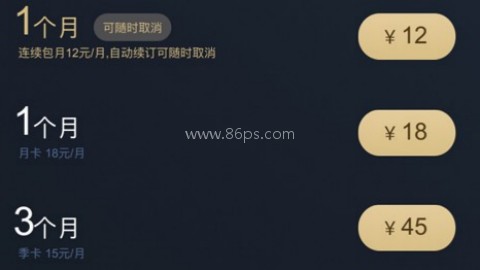 背词达人app 第1张图