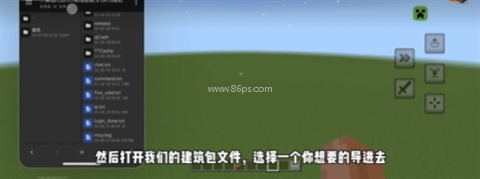 苦力怕盒子公益版