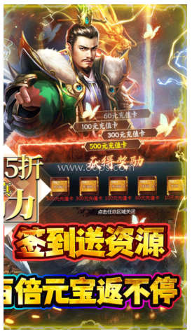 石灵圣域 石灵圣域