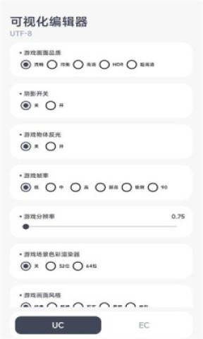 阿尔法助手
