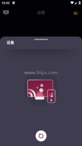 LG电视遥控器 第1张图