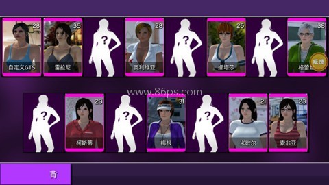 女巨人模拟器中文版 第2张图