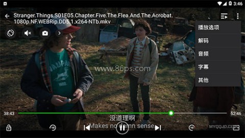 xplayer播放器 第3张图