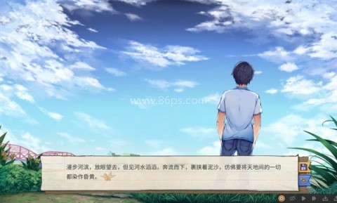 候鸟游戏